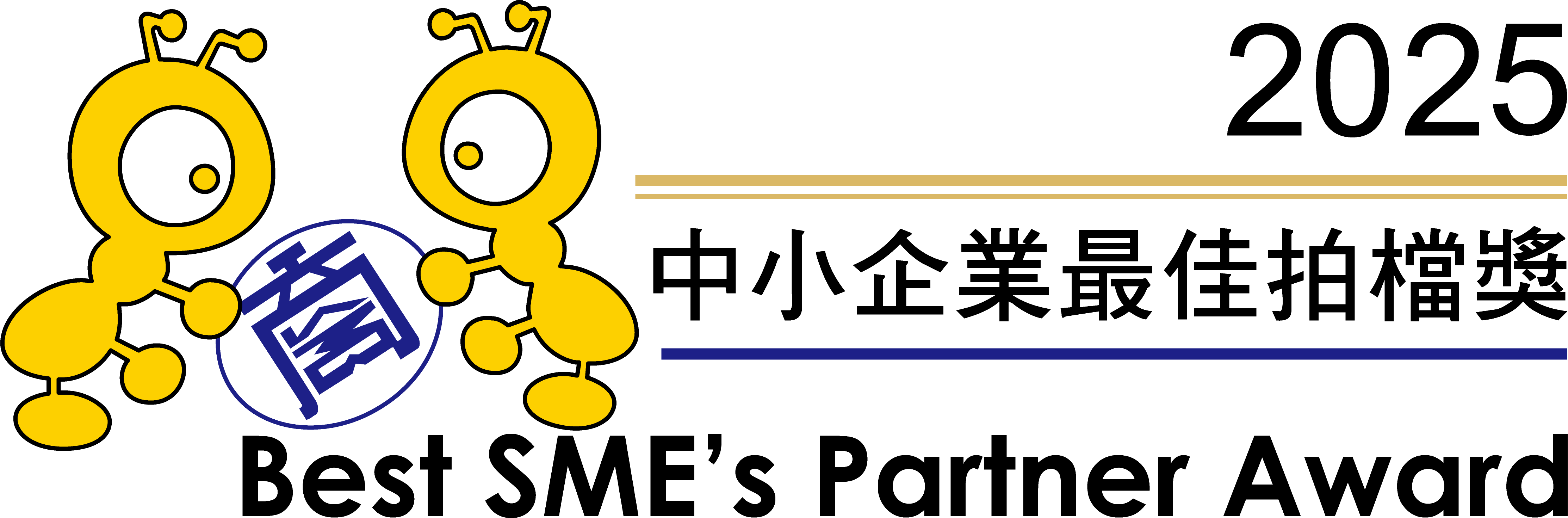 The Hong Kong General Chamber of Small & Medium Business