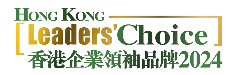 香港企业领袖品牌2024