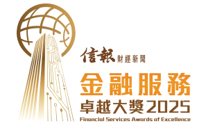 Bloomberg Businessweek/ Chinese Edition Financial Institution Awards 2025 Bloomberg Businessweek/ Chinese Edition Financial Institution Awards 2025